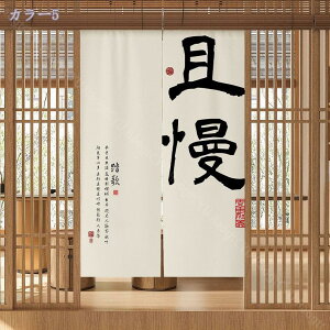 300~OFFN[| Ռ̂  ډB O g a fMh ̂ a_ Ԏd؂J[e KiJ[e ւ̂ ς_J[e C  Eߏ Lb` r