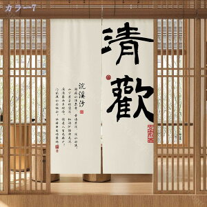 777~OFFN[| Ռ̂  ډB O g a fMh ̂ a_ Ԏd؂J[e KiJ[e ւ̂ ς_J[e C  Eߏ Lb` r