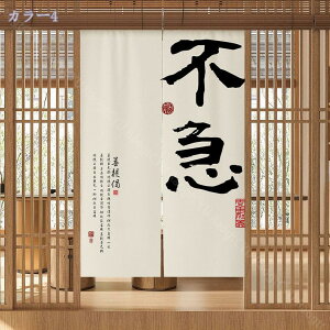 300~OFFN[| Ռ̂  ډB O g a fMh ̂ a_ Ԏd؂J[e KiJ[e ւ̂ ς_J[e C  Eߏ Lb` r