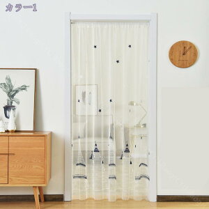 300~OFFN[| ̂  O k g a Ԏd؂ J[e O a  ډB [XJ[e n [X _ ̂  Ռ Lb` rO o 