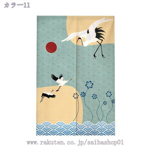 ̂  k O  J[e Ԏd؂ Eߏ g ɂ 낢 k g[ GKg u₩ m a t  zj v[g Ngp ՔM h ̂