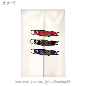 1000~OFFN[| ̂  k O  J[e Ԏd؂ Eߏ g ɂ 낢 k g[ GKg u₩ m a t  zj v[g Ng