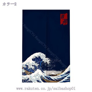 1000~OFFN[| ̂  k O  J[e Ԏd؂ Eߏ g ɂ 낢 k g[ GKg u₩ m a t  zj v[g Ng