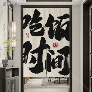 460~OFFN[| ؕ ̂ g 䟭  O Vv a _ k IV  m rO  Ki X HX Ԏd؂ J[e [ ډB i` 