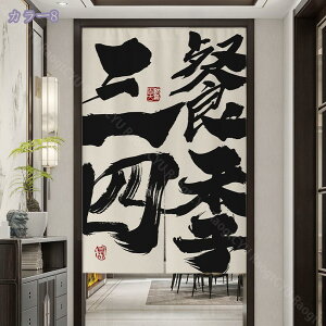 300~OFFN[| ؕ ̂ g 䟭  O Vv a _ k IV  m rO  Ki X HX Ԏd؂ J[e [ ډB i` 