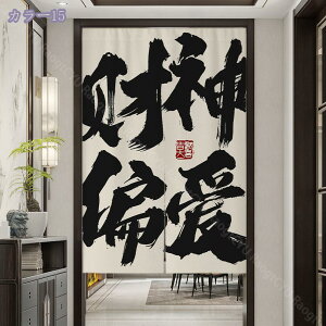 ؕ ̂ g 䟭  O Vv a _ k IV  m rO  Ki X HX Ԏd؂ J[e [ ډB i` g[ ς_ 