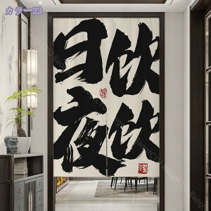 777~OFFN[| Ԏd؂ J[e O p[e[V ډB ̂  JtFJ[e ʏ Eߏ L z[d؂ ډB  KiJ[e g fM vCoV[ uC