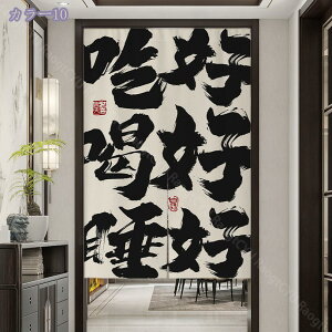 300~OFFN[| ؕ ̂ g 䟭  O Vv a _ k IV  m rO  Ki X HX Ԏd؂ J[e [ ډB i` 