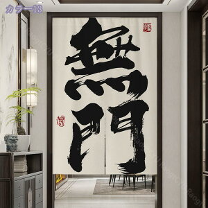 460~OFFN[| ؕ ̂ g 䟭  O Vv a _ k IV  m rO  Ki X HX Ԏd؂ J[e [ ډB i` 