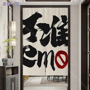 460~OFFN[| ؕ ̂ g 䟭  O Vv a _ k IV  m rO  Ki X HX Ԏd؂ J[e [ ډB i` 