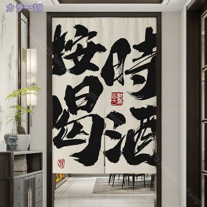 300~OFFN[| ؕ ̂ g 䟭  O Vv a _ k IV  m rO  Ki X HX Ԏd؂ J[e [ ډB i` 