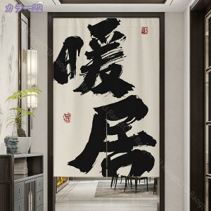 300~OFFN[| ؕ ̂ g 䟭  O Vv a _ k IV  m rO  Ki X HX Ԏd؂ J[e [ ډB i` 