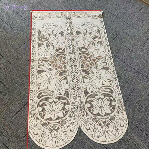 760円OFFクーポン のれん おしゃれ ロング丈 軽やか 田園風 レースカーテン 透かし彫り バスルーム 暖簾 かわいい 目隠し キッチン 玄関 リビング カフェカーテン 小窓 階段 シンプル のれん