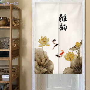 ̂ g a Vv Ԏd؂ O  ډB  ̂ k  ˂_ g Ԏd؂ Eߏ  i` CeA z ډBJ[e Ռ ͗lւ ̂