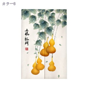 1000~OFFN[| ̂ g a Vv Ԏd؂ O  ډB  ̂ k  ˂_ g Ԏd؂ Eߏ  i` CeA z ډBJ[e 