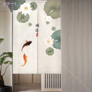 Ԏd؂ O p[e[V ډB ̂  Ԏd؂J[e ʏ Eߏ L Ԏd؂ ډB  OJ[e g fM vCoV[ uCh J[e 킢 V