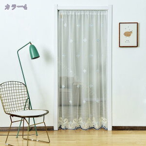 [X J[e hAJ[e h  ̂ J[e Q Lb` oX[ p[eBVJ[e OJ[e  t lGʗp ԕ EHbVu   ̂ 