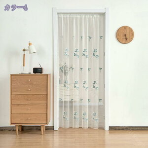 777~OFFN[| [XJ[e ԕ ʕ ՔM  ̂ k O [X Ԏd؂ J[e ډB fM  iX ʏ  Pn Vv hAJ[e q ze 