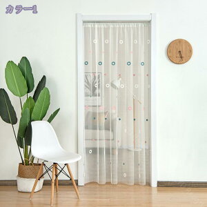 760~OFFN[| [XJ[e ԕ ʕ ՔM  ̂ k O [X Ԏd؂ J[e ډB fM  iX ʏ  Pn Vv hAJ[e q ze 