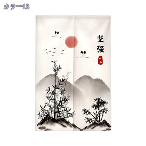 300~OFFN[| ̂  k O  J[e Ԏd؂ Eߏ g ɂ 낢 k g[ GKg u₩ m a t  zj v[g Ngp