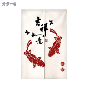 300~OFFN[| ̂  a g Ԏd؂ J[e  䟭 k ԕ O 킢  Lb` Xg xbh[ rO l炵 _CjO V