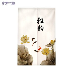 300~OFFN[| ̂  a g Ԏd؂ J[e  䟭 k ԕ O 킢  Lb` Xg xbh[ rO l炵 _CjO V