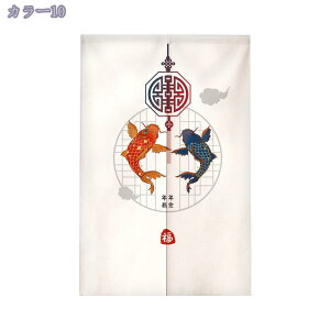 300~OFFN[| ̂  a g Ԏd؂ J[e  䟭 k ԕ O 킢  Lb` Xg xbh[ rO l炵 _CjO V