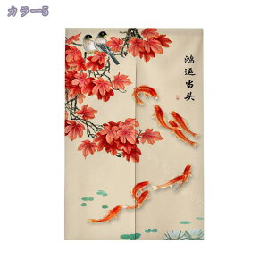 777~OFFN[| ̂  k O  J[e Ԏd؂ Eߏ g ɂ 낢 k g[ GKg u₩ m a t  zj v[g Ngp