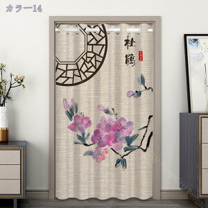 500~OFFN[|  Ԏd؂J[e ՌJ[e fMh ̂  g JtFJ[e ˂_J[e hJ[e ډB ̂ O J[e CՒfJ[e f