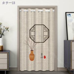  Ԏd؂J[e ՌJ[e fMh ̂  g JtFJ[e ˂_J[e hJ[e ډB ̂ O J[e CՒfJ[e fMJ[e ˂