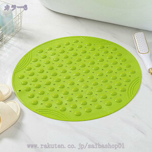 C}bg p oX}bg ~߃}bg ׂ~߃}bg ]|h~ Ōpi hJr zՕt }bg V[}bg ʑ  }bg  ׂ~ ɂȂ  