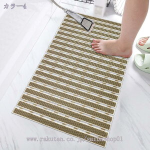 500~OFFN[| C}bg ~` ~߃}bg }bg 􂢏 ̂ 䏊  C V[g }bg DIY}bg R L hJr ]|h~ zՕt ό`ɂ p 