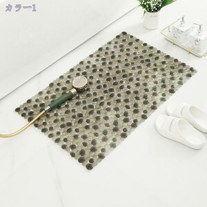 C}bg ~߃oX}bg ]|h~ V[p p zՂ r zՕt }bT[W@\ oX}bg }bg 􂢏}bg hJr h_j C Ōpi ׂ~