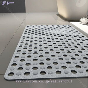 300~OFFN[| C ׂ~߃}bg }bgC}bg  ~߃oX}bg  􂦂 zՕt }r n C܂ 􂢏}bg hJr N ]|h~ 