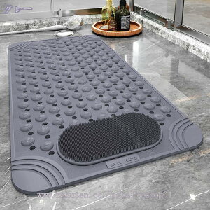 300~OFFN[| ~߃}bg   C}bg  ~߃}bg zՕt 􂢏 ~ 􂢂₷ u C}bg ]|h~ ׂ~ _K җp }bT[