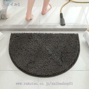 777~OFFN[| oX}bg VFj[D z \tg^b` ~ߕt _炩 @ 唻 C}bg ӂ}bg RۖhL ϖՐ K @Ő􂦂 ӂ}bg 