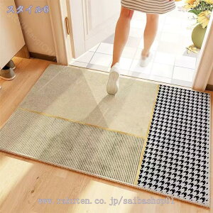 300~OFFN[| փ}bg  փ}bg O փ}bg Ɩp փ}bg O DƂ ~  }bg z 􂦂 ϖՐ փ}bgOp hA}bgGgX}b