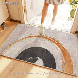 1000~OFFN[| փ}bg 􂦂 welcome   }bg ~ k ւ܂   փ}bg 킢 n p ʏ }bg EGJ}bg TT  