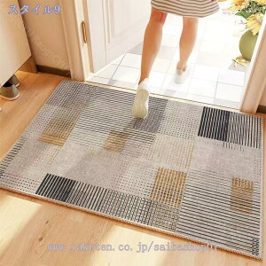 1000~OFFN[| փ}bg 􂦂 welcome   }bg ~ k ւ܂   փ}bg 킢 n p ʏ }bg EGJ}bg TT  