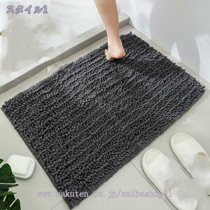 300~OFFN[| oX}bg  @}bg }CNt@Co[ C}bg z 􂦂 ~ VFj[ }bg  C}bg R oX܂ ӂӂ ʑ}