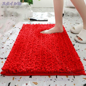 300~OFFN[| oX}bg  @}bg }CNt@Co[ C}bg z 􂦂 ~ VFj[ }bg  C}bg R oX܂ ӂӂ ʑ}