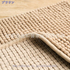 300~OFFN[| oX}bg  @}bg }CNt@Co[ C}bg z 􂦂 ~ VFj[ }bg  C}bg R oX܂ ӂӂ ʑ}