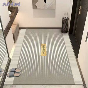 300~OFFN[| 􉽊w փ}bg 􂦂 k  O  hA}bg ~ ȒP DƂ J[ybg  ` O}bg ^ tH Lb`}bg Vv 