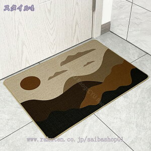 300~OFFN[| ėp փ}bg hA}bg J[ybg   DƂ}bg 􂦂 z I[V[Y y ~ TT ϖՐ  Lb`  hA  