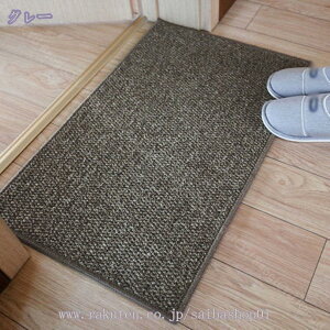 500~OFFN[| փ}bg k hA}bg ^ 񂩂܂   ւ܂ 􂦂 Ȃ ϖՐ RۖhL l W[g I[V[YKp   ƒp 