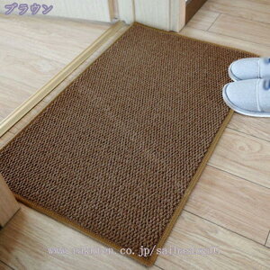 500~OFFN[| փ}bg k hA}bg ^ 񂩂܂   ւ܂ 􂦂 Ȃ ϖՐ RۖhL l W[g I[V[YKp   ƒp 