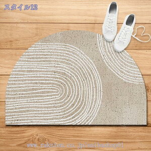 500~OFFN[| փ}bg O  k 􂦂 ~` ~  Ɩp ƒp J[ybg O}bg ی}bg DƂ z  RۖhL ~ ϖՐ Op p