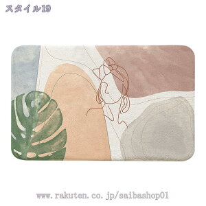 oX}bg ᔽӂ}bg z ԕ }CNt@Co[ x ӂӂ  g \tg^b`  ʏ}bg Eߏ}bg փ}bg ΂܂ K 唻 