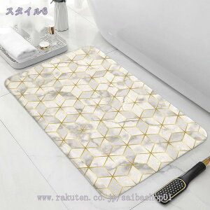 777円OFFクーポン バスマット 低反発足ふきマット 吸水速乾 花柄 マイクロファイバー 高密度 ふわふわ 厚手 暖かい ソフトタッチ おしゃれ 洗面所マット 脱衣所マット 玄関マット ばすまっと