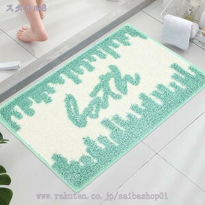 300~OFFN[| oX}bg  }bg k n  z 킢 C hL ӂӂ _炩G   ʏ  Lb` 䏊 xbh[  ze @}b